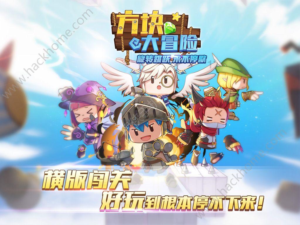 全民剧本大师内置菜单