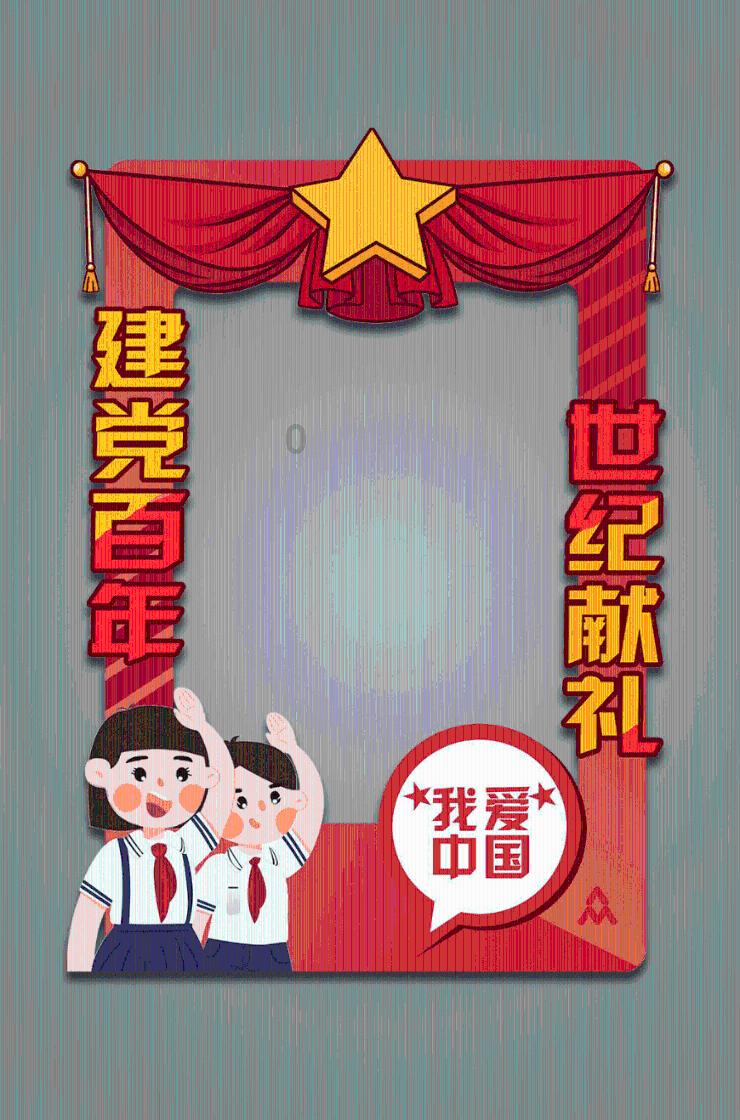 最近孩子老是喜欢跪趴着睡觉是怎么了